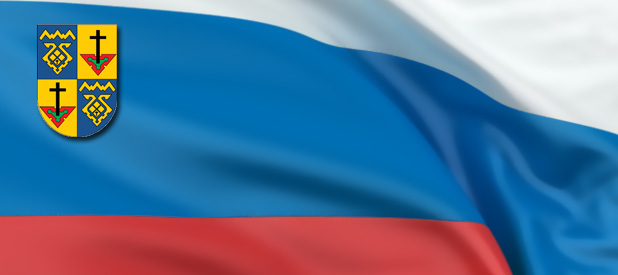 Тольятти Тольятти